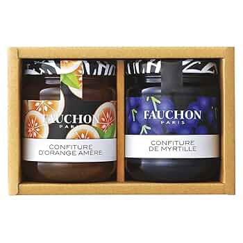 ゆう　オレンジマーマレード　リングオブファイア　 ピナツムバリエガータ3点 ゆう オレンジマーマレード リングオブファイア ピナツム