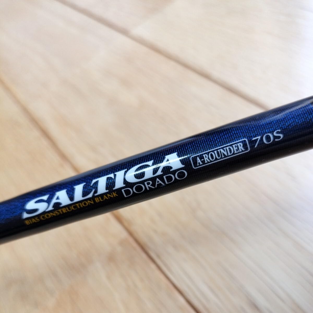 Amazon.co.jp: ダイワ ソルティガ ドラド オールラウンダー 70S ？ 検