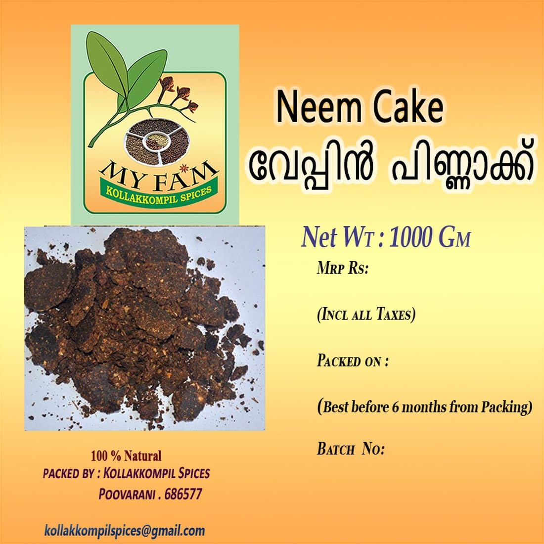 See full amazon price history chart for Veppin Pinnakku/Neem Cake for Plants and Home Garden -Myfam-1 KG Veppin Pinnakku/Neem Cake for Plants and Home Garden -Myfam-1 KG (B0D1G8PBGH) Amazon Price History, Amazon Price Tracker