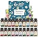 Skymore Huiles Essentielles Bio Naturelles,Ensemble D'huiles Essentielles 20PCS ,Menthe,Jasmin,Rose,Citronnelle,Thé blanc,Ylang-Ylang,Eucalyptus