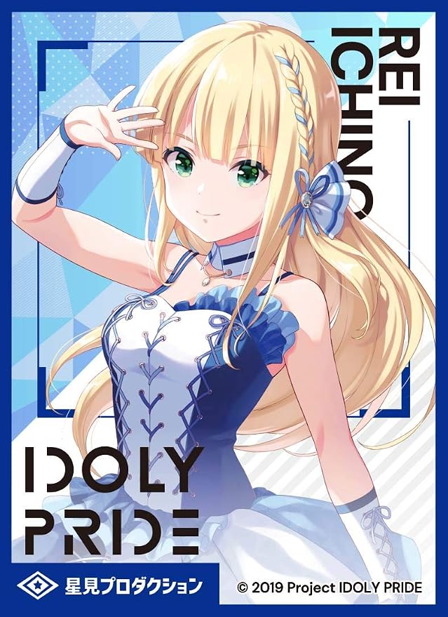 Amazon | きゃらスリーブコレクション マットシリーズ IDOLY PRIDE 一ノ瀬怜(No.MT962) | トレカ 通販