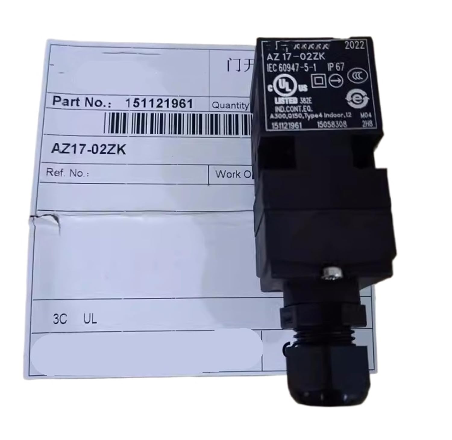 Switch AZ17-02zk