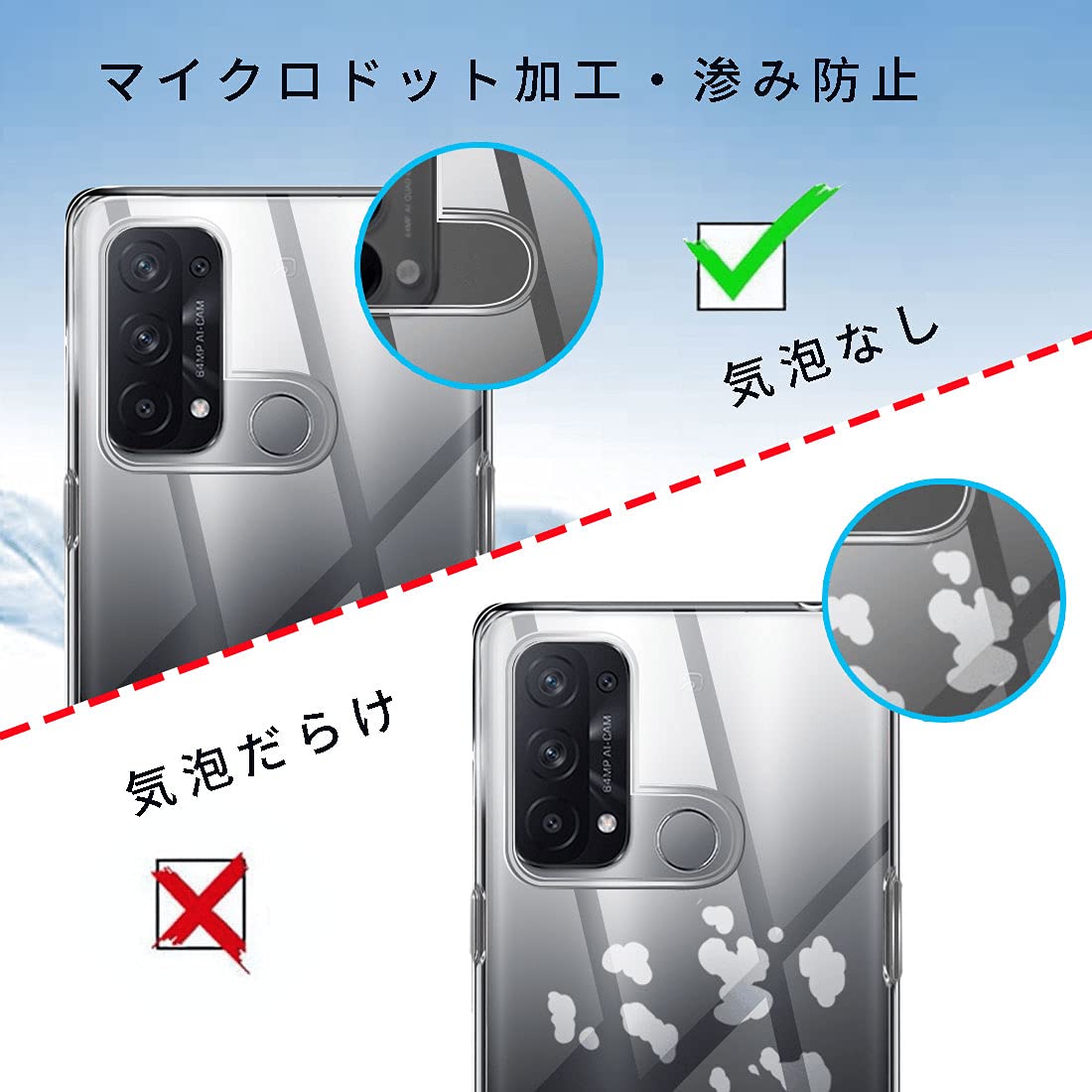 はやさん専用OPPO Reno 5A Amazon | OPPO Reno5A シルバーブラック CPH2199 docomo/au/SoftBank