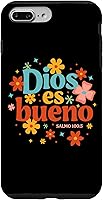 Vista 12 de Funda religiosa de la Biblia para iPhone 16 Dios Es Bueno Spanish Christian Jesus God