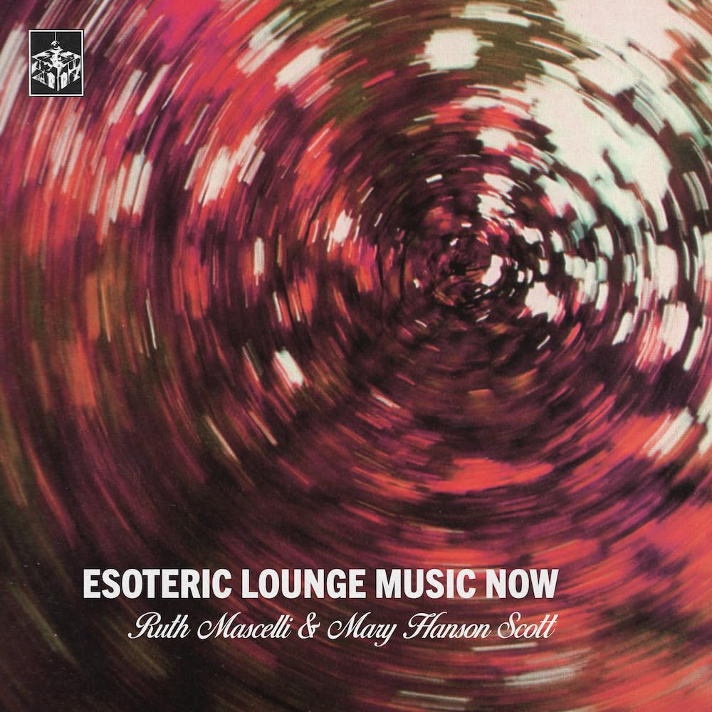 Esoteric Lounge Music Now [輸入盤LP] (DISC34)_2464 [Analog]