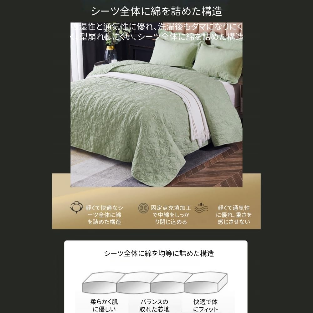 Amazon.co.jp: ZXMベッドスプレッド キルト 100%コットン ベッド