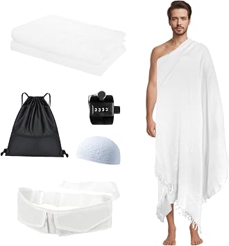Qianliniuinc Ihram Set for Umrah Men - 100% Cotton 110x210cm Ihram Towel 2 Pcs,Adjustable Ihram Belt,Kufi Hat,Counter Clicker,Drawstring Bag - Complete Umrah Essentials for Hajj & Umrah Pilgrimage