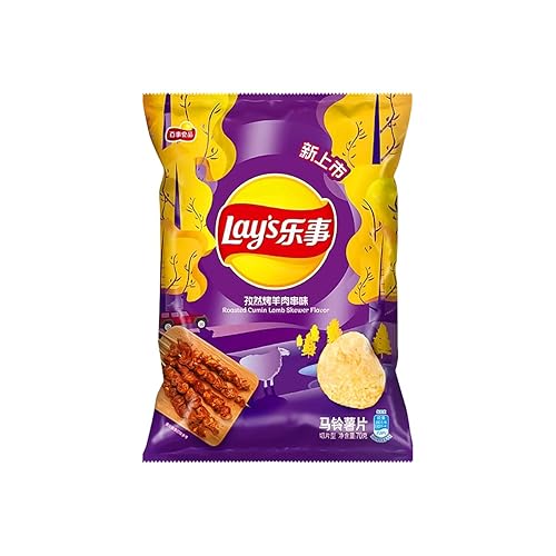 Miniatura 7 de Frito Lay 's Lay's Exotic Patatas fritas paquete variado importado de China, paquete de 10