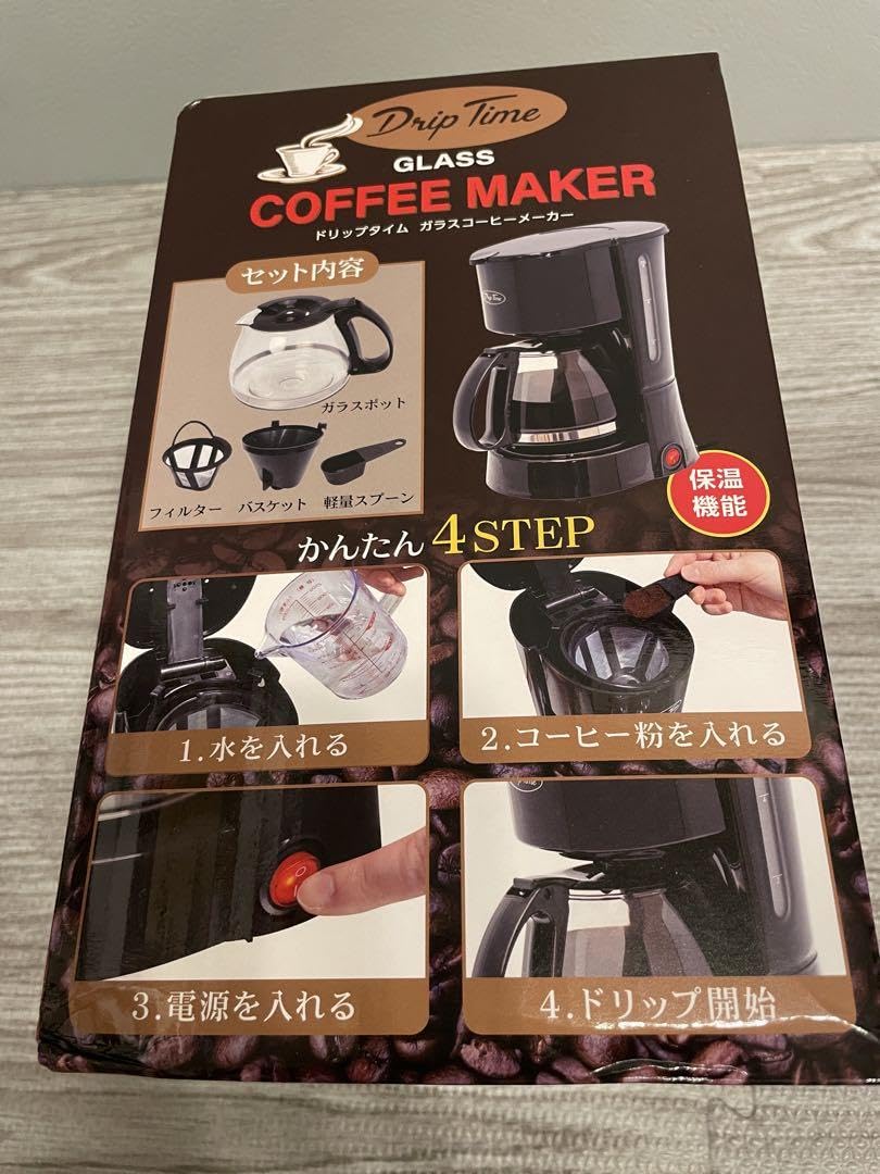 雨のコーヒータイム 雨のコーヒータイム Ninja ZX-25R] It's a little late, but I