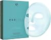 EXOCELL MASK Advanced Skincare - Deeply Hydrating, Moisturising, Anti-Wrinkle & Anti-Ageing Skin Repair with Hyaluronic Acid, Exosomes, Peptides. Plumps, Lifts & Rejuvinates Skin | 5 Masks (Full Set)
