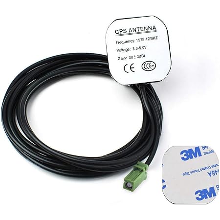 GPSアンテナ キット カーナビ用GPS受信用アンテナ ＋ GPSアンテナプレート 角型緑カプラー AVICコネクタ 配線ケーブル(3M) 磁気ベース カロッツェリア/三菱/日産/ホンダなど対応 【防水 汎用 高感度 高精度】【カーナビアクセサリー】