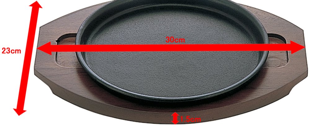 VARA IRONWORKS IRONPlate［IGTgokan］ Amazon.com: Ikenaga