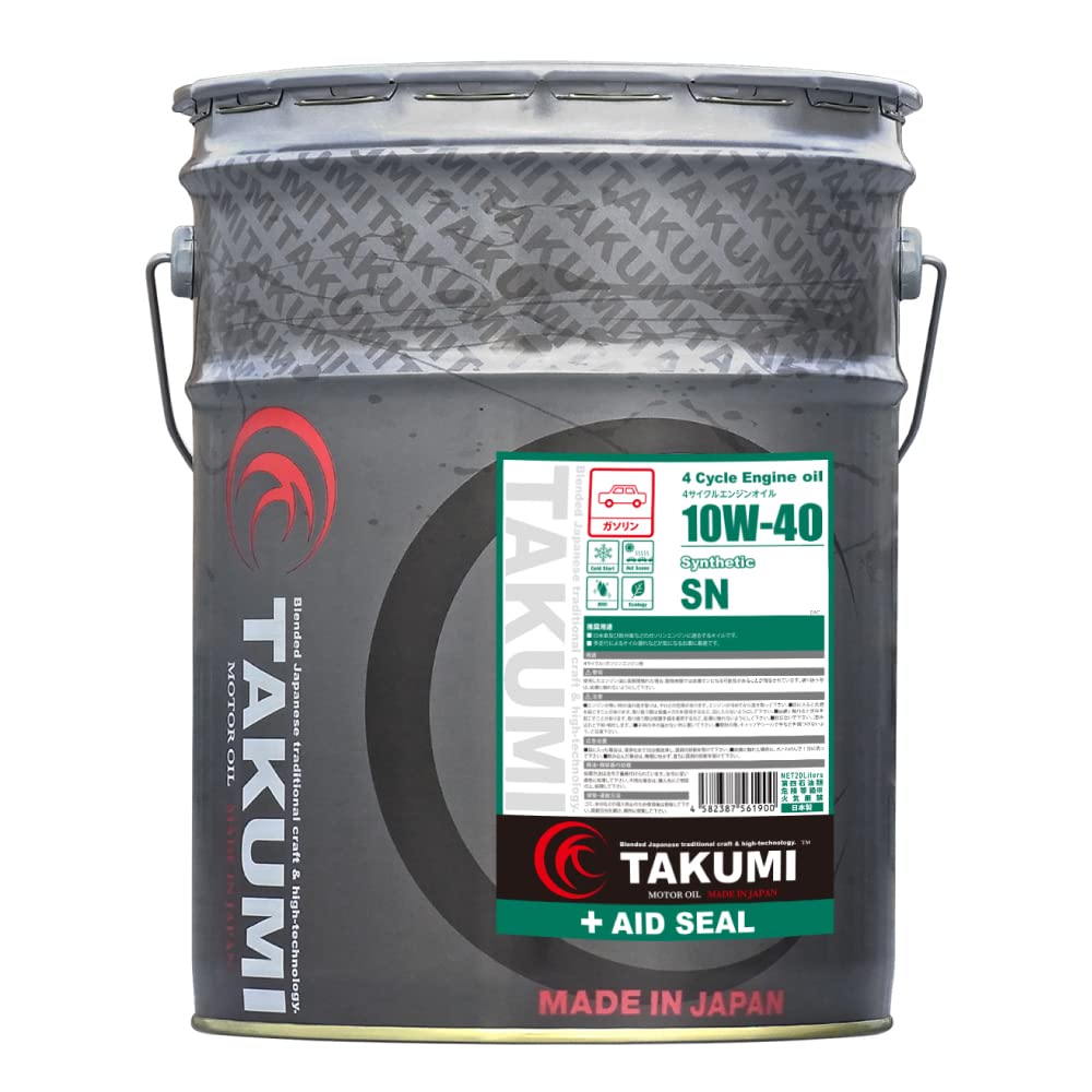 Amazon | TAKUMIモーターオイル エンジンオイル 10W-40 20L 10万