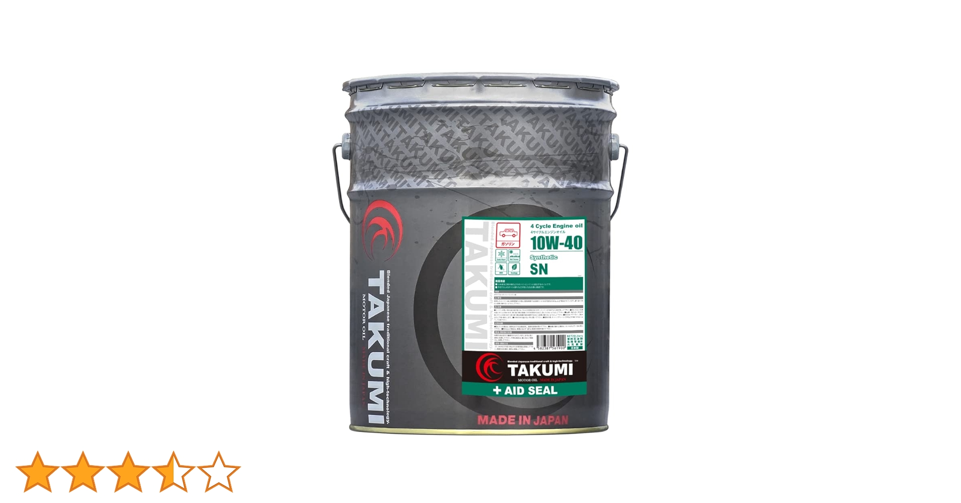 TAKUMI 10W-40 エンジンオイル 8L+オマケ Amazon | TAKUMIモーターオイル エンジンオイル 10W-40 20L 10万
