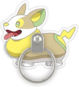 Amazon グルマンディーズ ポケットモンスター マルチリング ワンパチ Poke 719k イエロー ベージュ グルマンディーズ Gourmandise ステッカー シール Amazon グルマンディーズ ポケットモンスター マルチリング ワンパチ Poke 719k イエロー ベージュ グルマンディーズ Gourmandise ステッカー シール