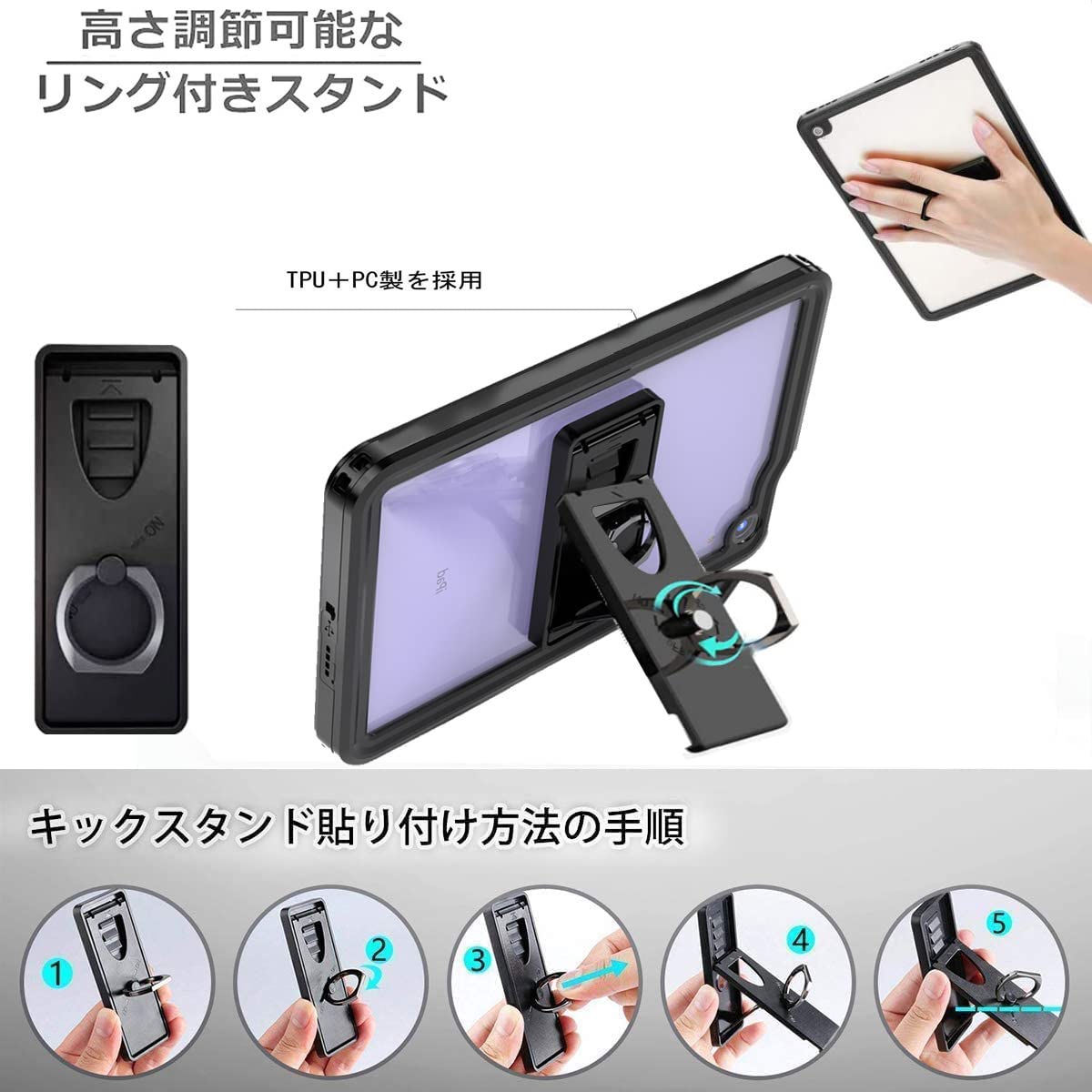 Amazon.co.jp: iPad Mini 6 防水カバー iPad Mini 第6世代 防水ケース