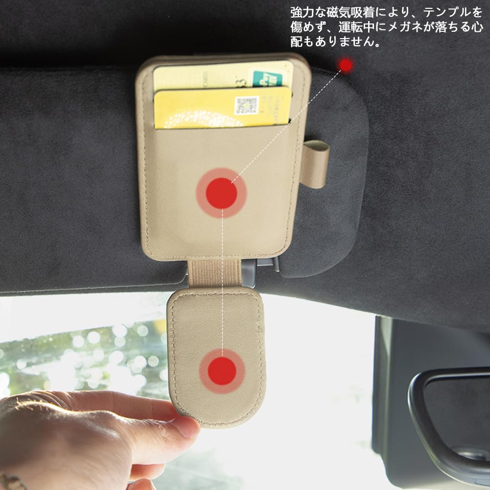 DURASIKO 車 メガネホルダー ペンホルダー付き 車用サンバイザーポケット 車用メガネクリップ 小型 サングラス/眼鏡/チケット/カード/ペン 収納クリップ 取付簡単 便利グッズ 2個 ブラック