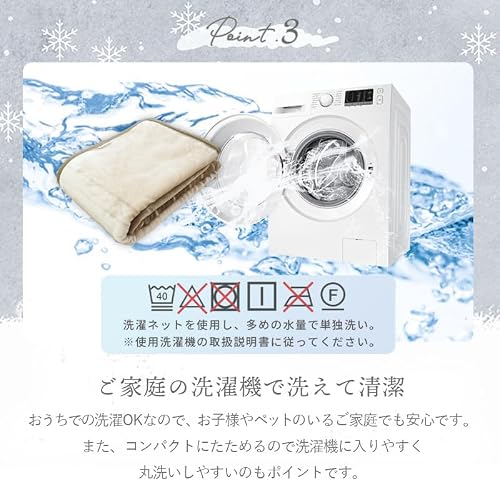 西川 毛布 冬用 シングル 洗える 軽量 【3億円売れた】 ニューマイヤー 掛け毛布 140×200cm フラワー柄 イエロー 春 秋 あったか 約1.2kg かわいい ブランケット 冬 暖かい 花柄 軽い 節電 [5]