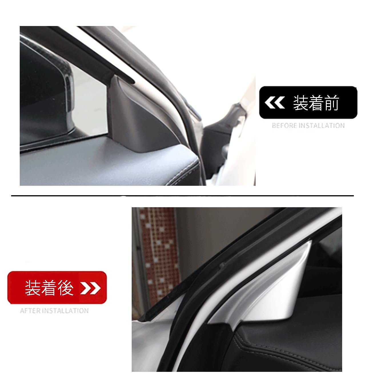 Amazon | KELEIMAIマツダ 新型 CX-5 KF系 専用Aピラー フロント