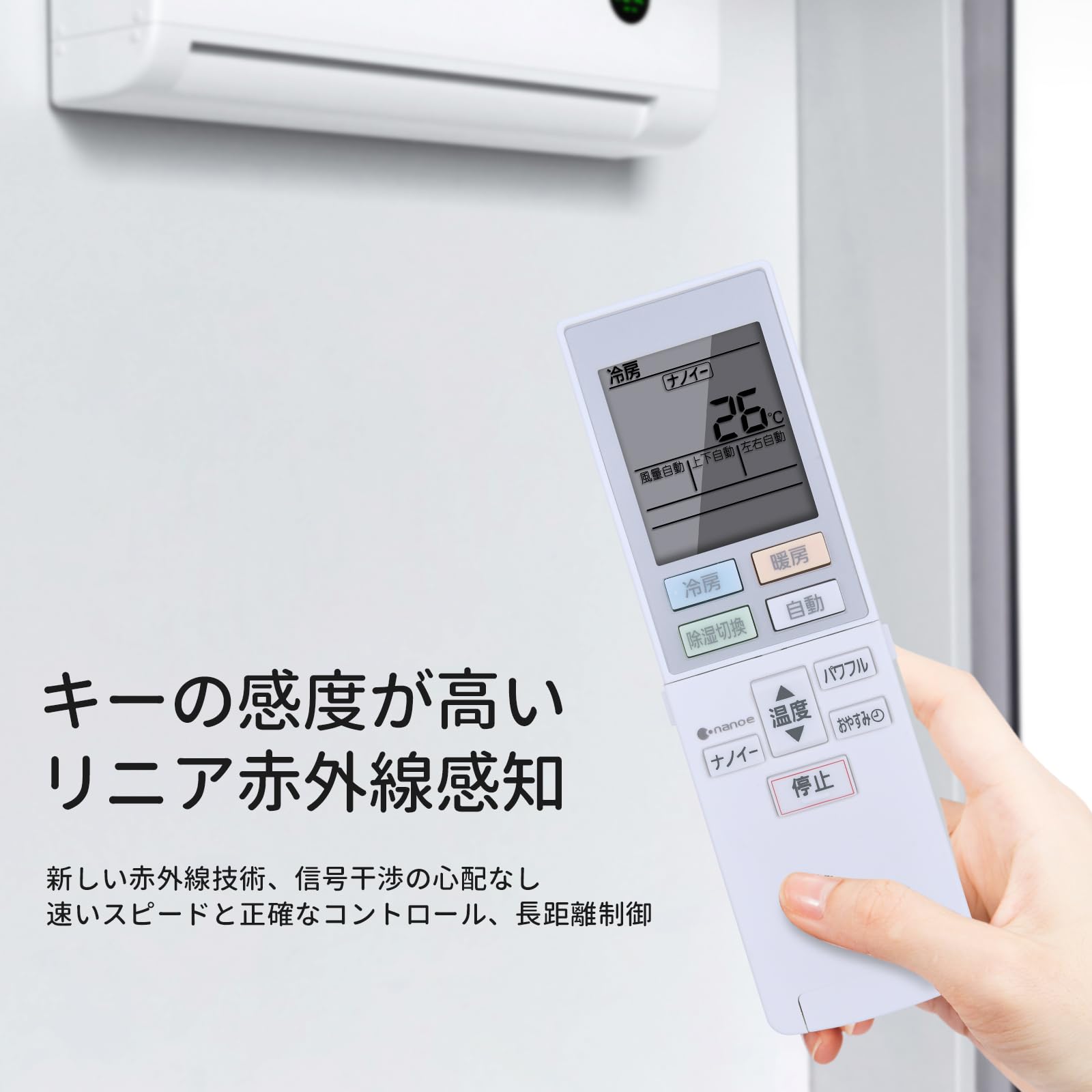 Amazon.co.jp: エアコンリモコン ACXA75C00560 ACRA75C00570X for