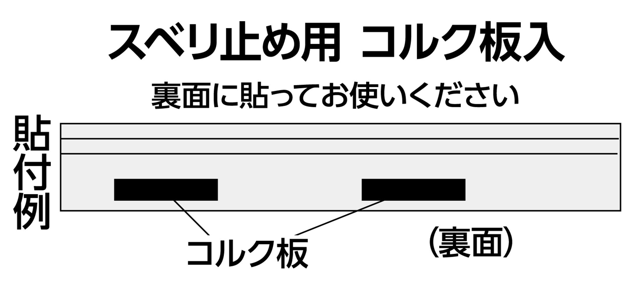 Amazon.co.jp: シンワ測定(Shinwa Sokutei) スーパーアル助 100CM