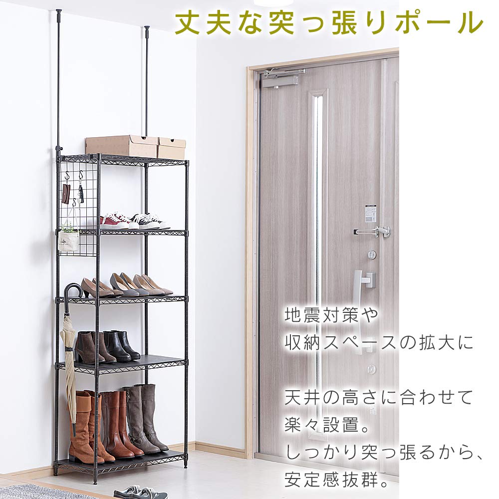Amazon｜アイリスオーヤマ ラック メタルラック パーツ カラーメタル 