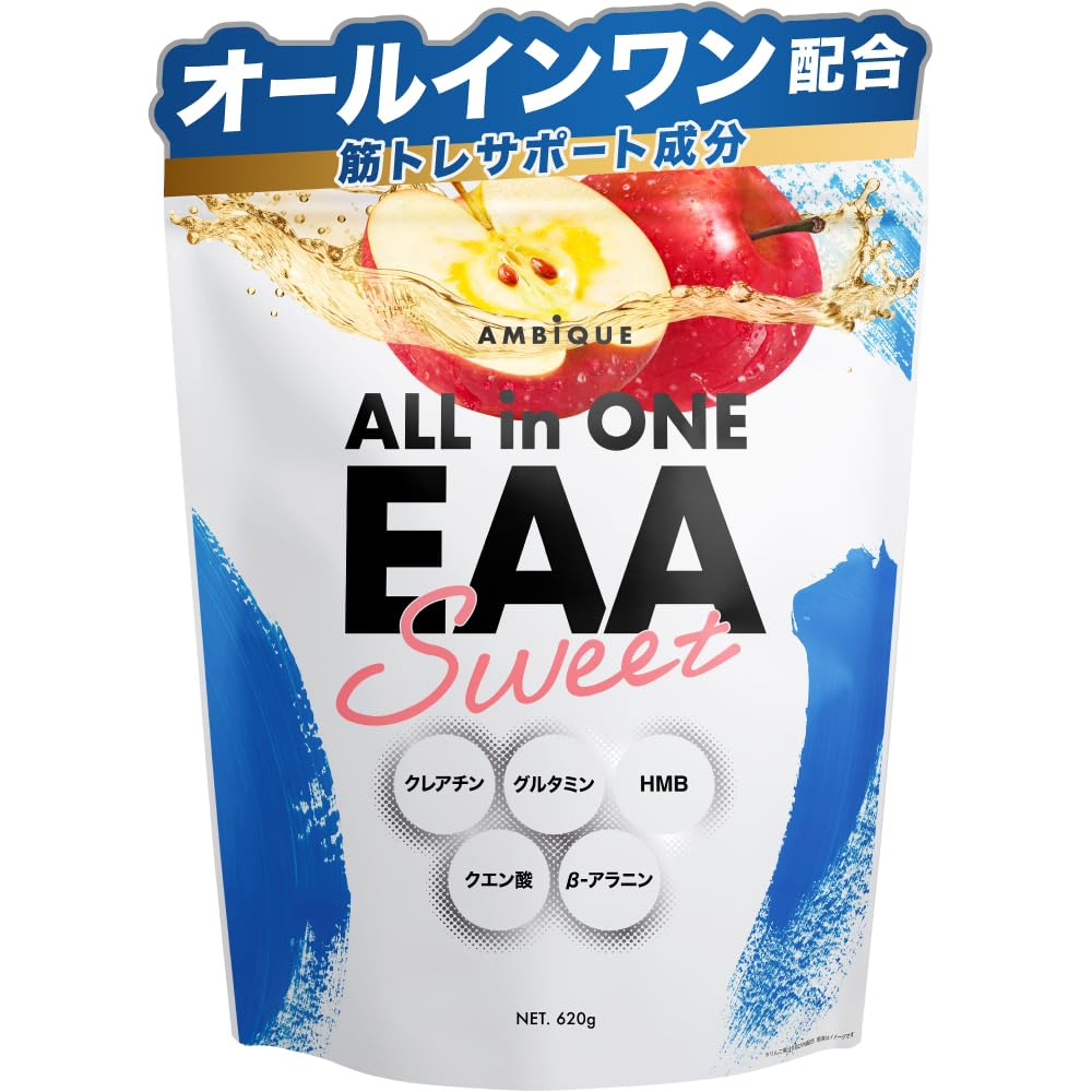 【数量限定】オールインワンEAA BCAA クレアチン グルタミン クエン酸 H ハルクファクター 全部入り オールインワン 配合 EAA 大容量 630g 必須