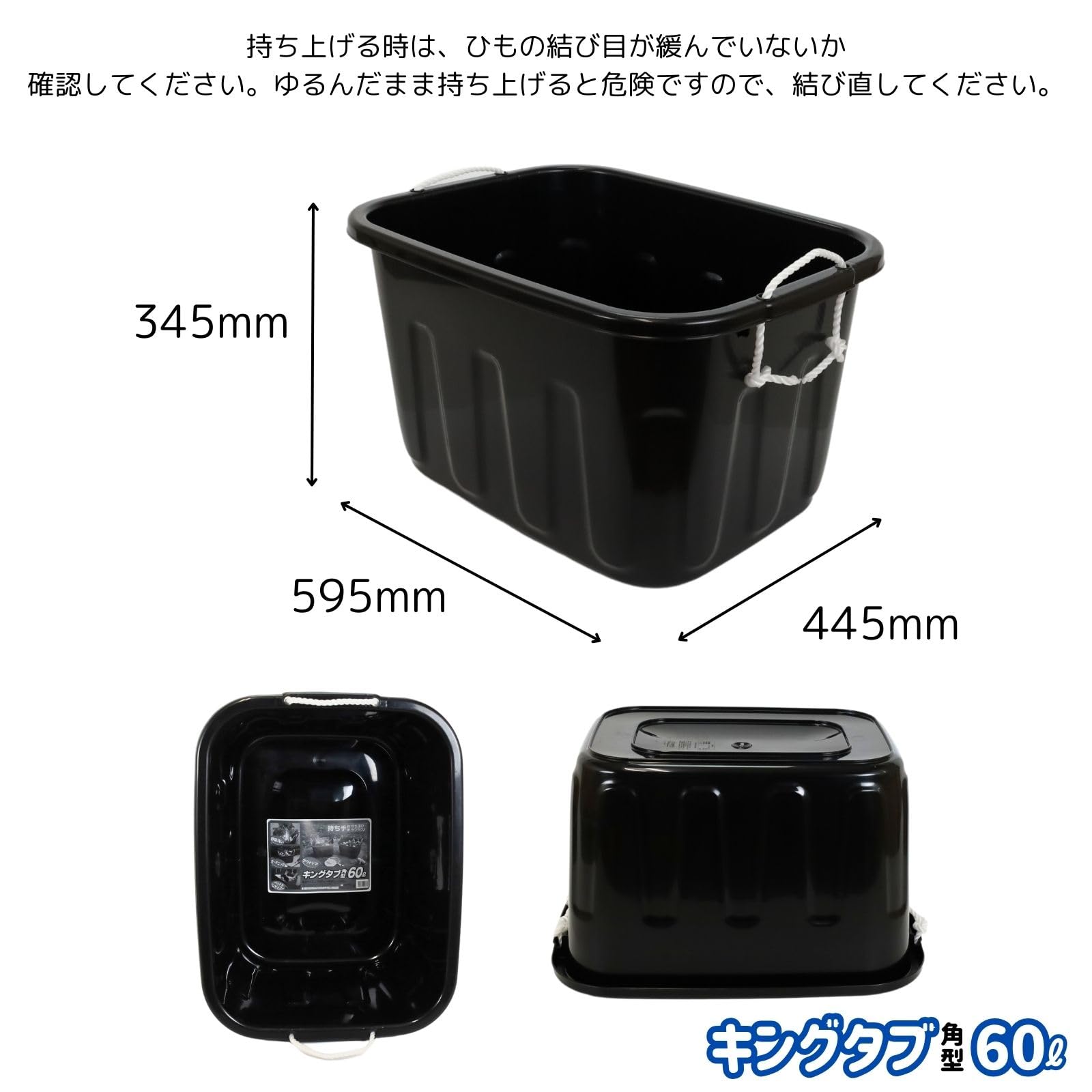 Amazon.co.jp : サンコープラスチック(SankoPlastic) タライ