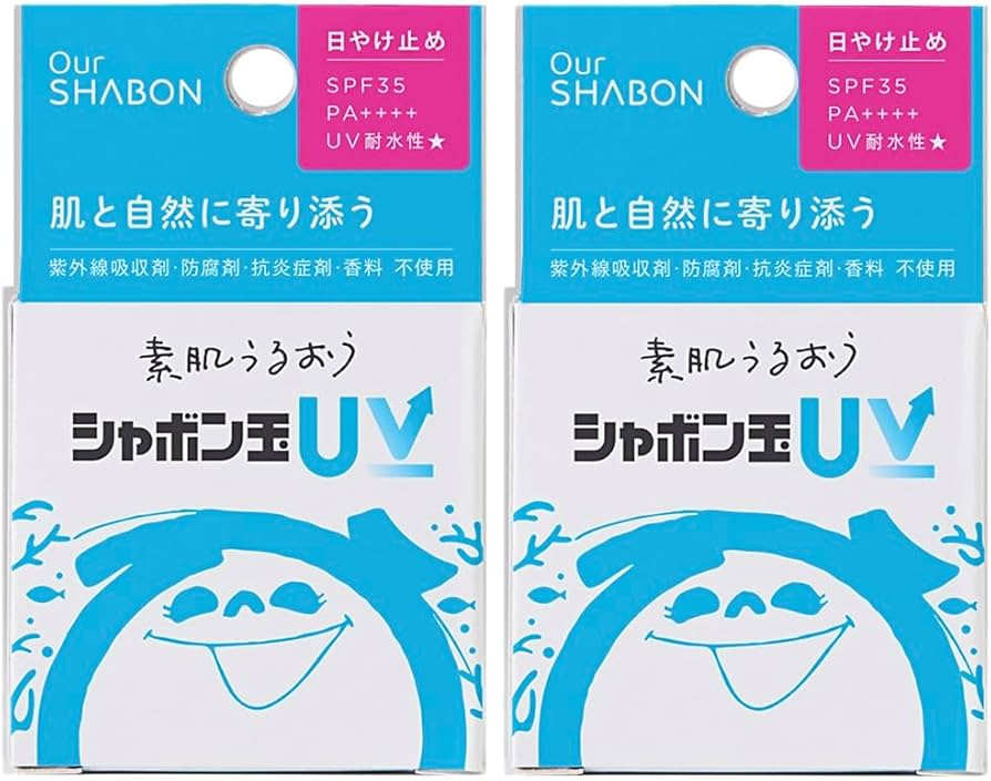 【新品未開封】シャボン玉UVバーム 日やけ止め 40g ３個セット Amazon.co.jp: 【2個セット】 シャボン玉 UV 肌と自然に寄り添う 日