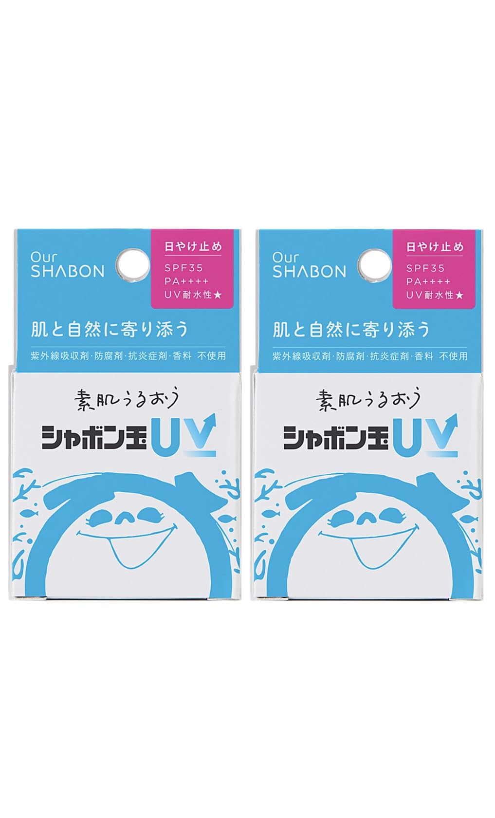 シャボン玉UV 日焼け止め 3本セット 3/3(月)新発売】シャボン玉UV | シャボン玉石けん