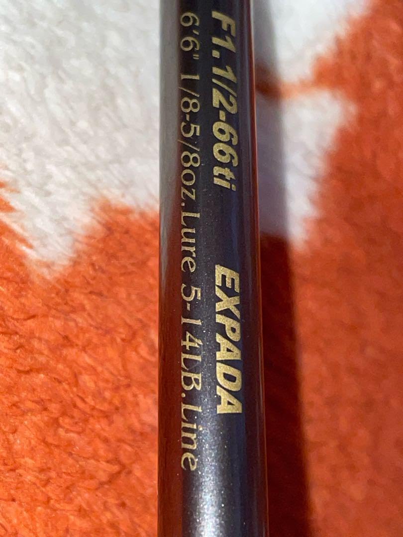 Amazon.co.jp: メガバス デストロイヤー エヴォルジオン F1.1/2-66ti