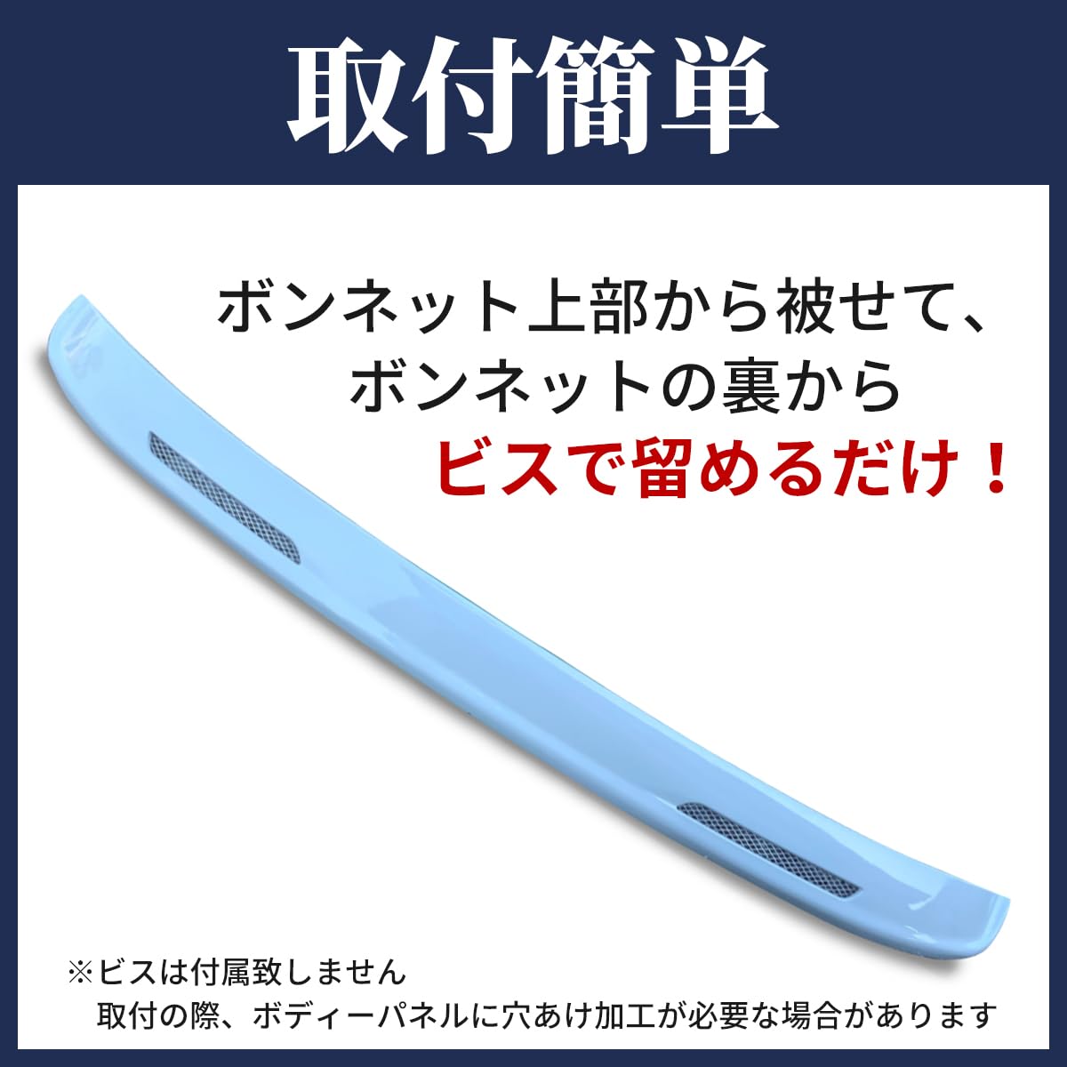 Amazon | トヨタ ハイエース 200系 標準ボディ用 1型～8型適合 