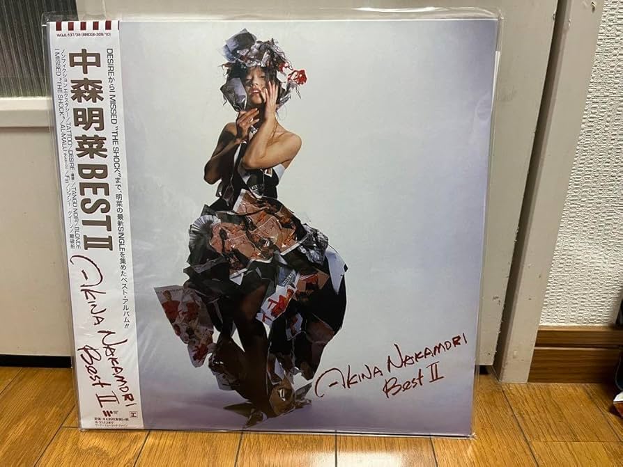 中森明菜 best II レコード