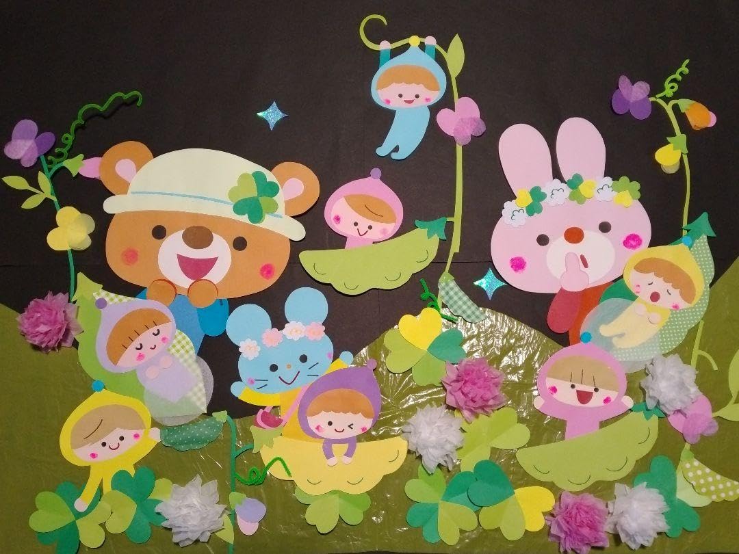 壁面飾り み～子 春 Amazon.co.jp: 春の壁面飾り 未満児保育 えんどう豆の妖精ちゃん