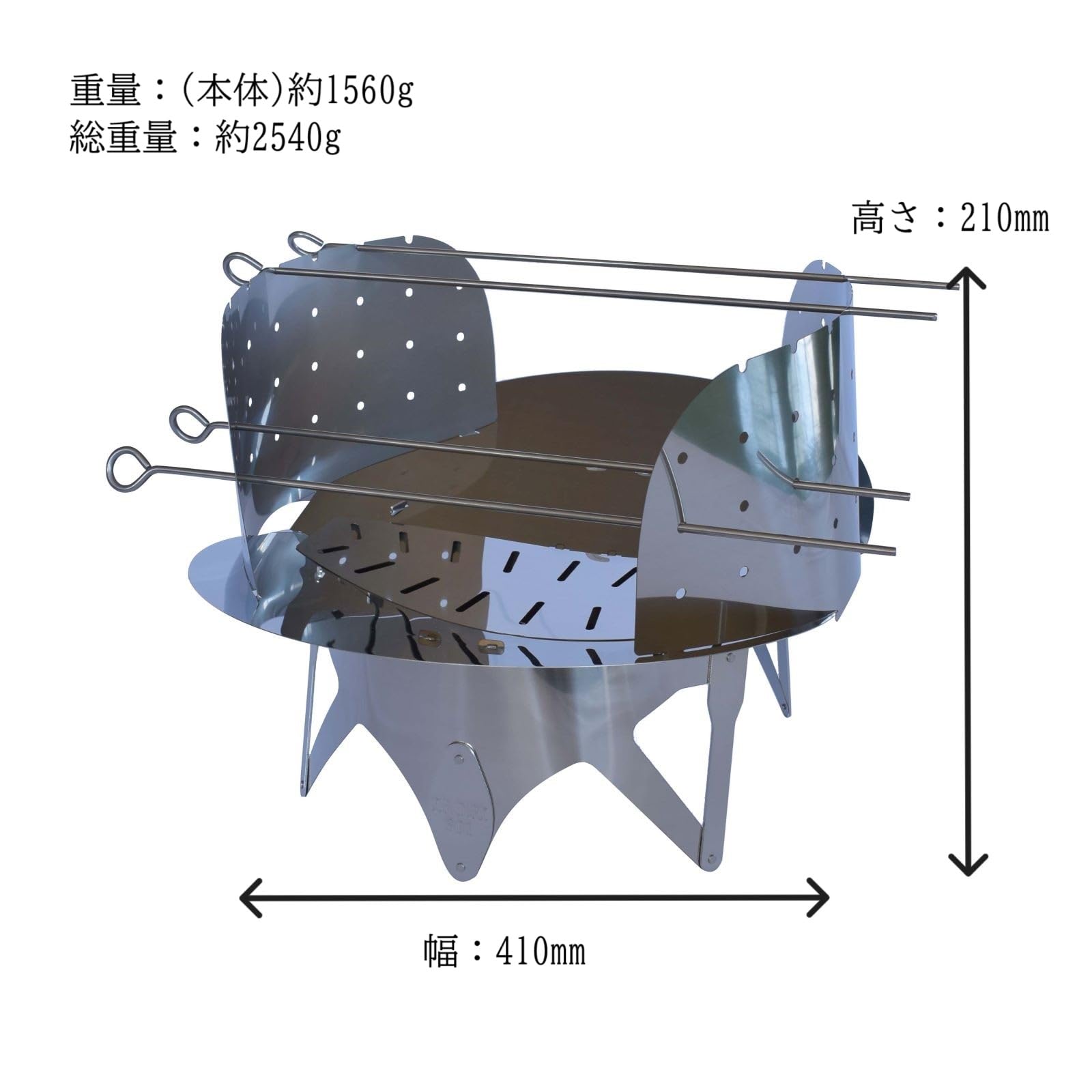 asobu IRORI 201 焚き火台 収納ケース、箱付き ASOBU 焚き火台 IRORI