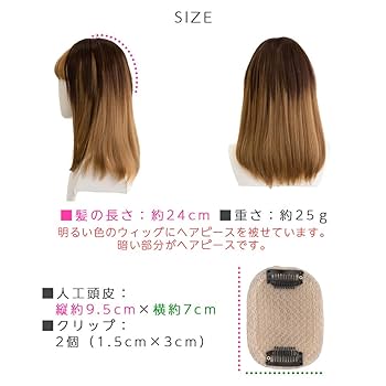 トップピース multicolored zip up knit tops | sui & shara