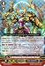 Interdimensional Dragon, Beyond Order Dragon - G-FC04/018EN - GR - Fighters Collection 2017