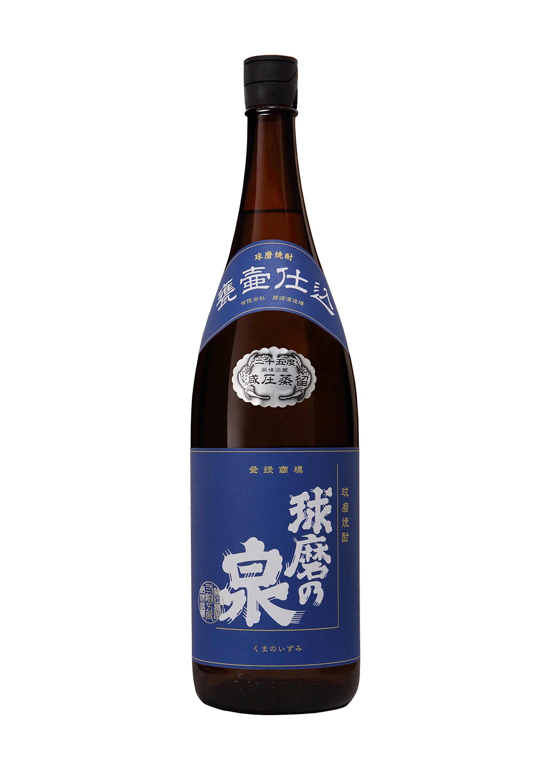 Amazon.co.jp: 球磨焼酎 球磨の泉 25度 1800ml 減圧 那須酒造 米焼酎