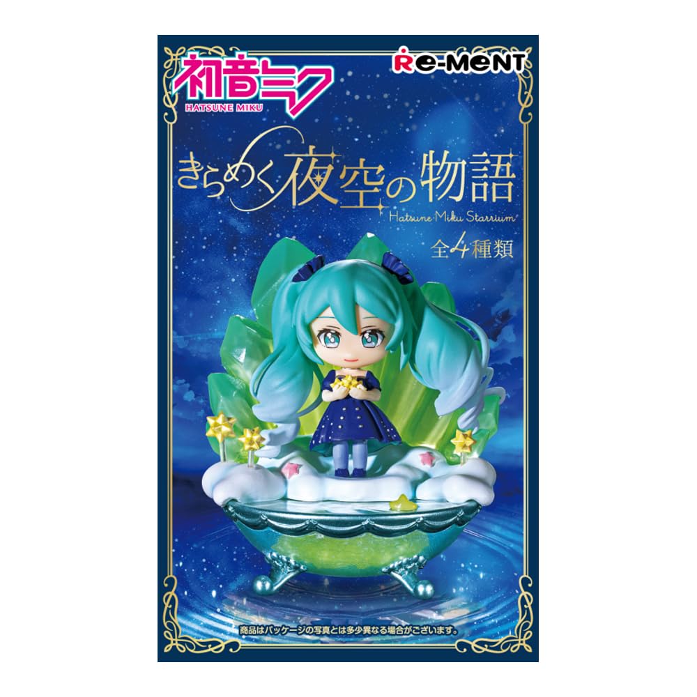 Starry Mart Re-Ment Hatsune Miku Starrium Surprise Figure Box – Includes 1 Collectible Mini Figurines – Japanese Miniature Collectible Toy