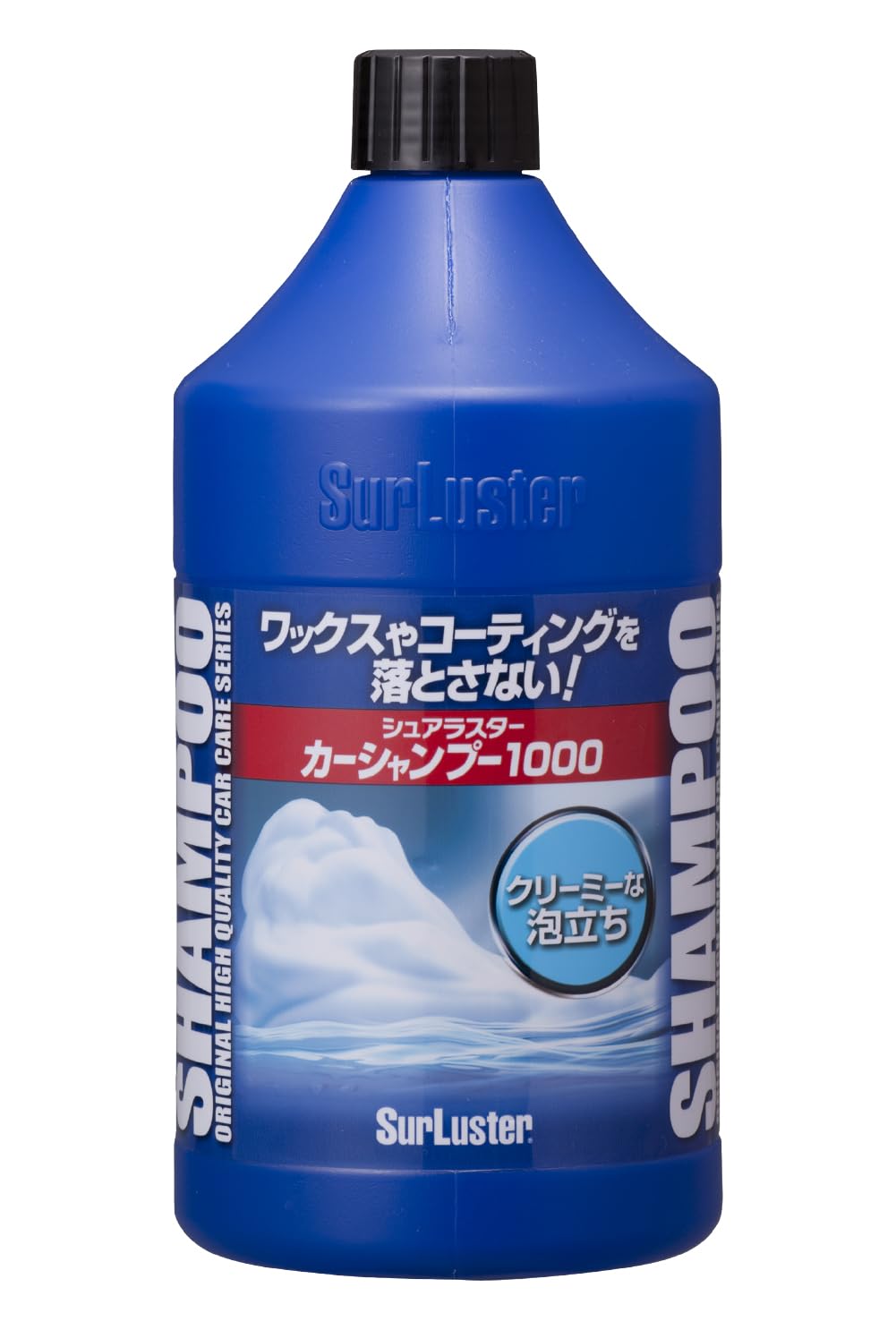 Amazon.co.jp: SurLuster(シュアラスター) カーシャンプー1000 洗車 中