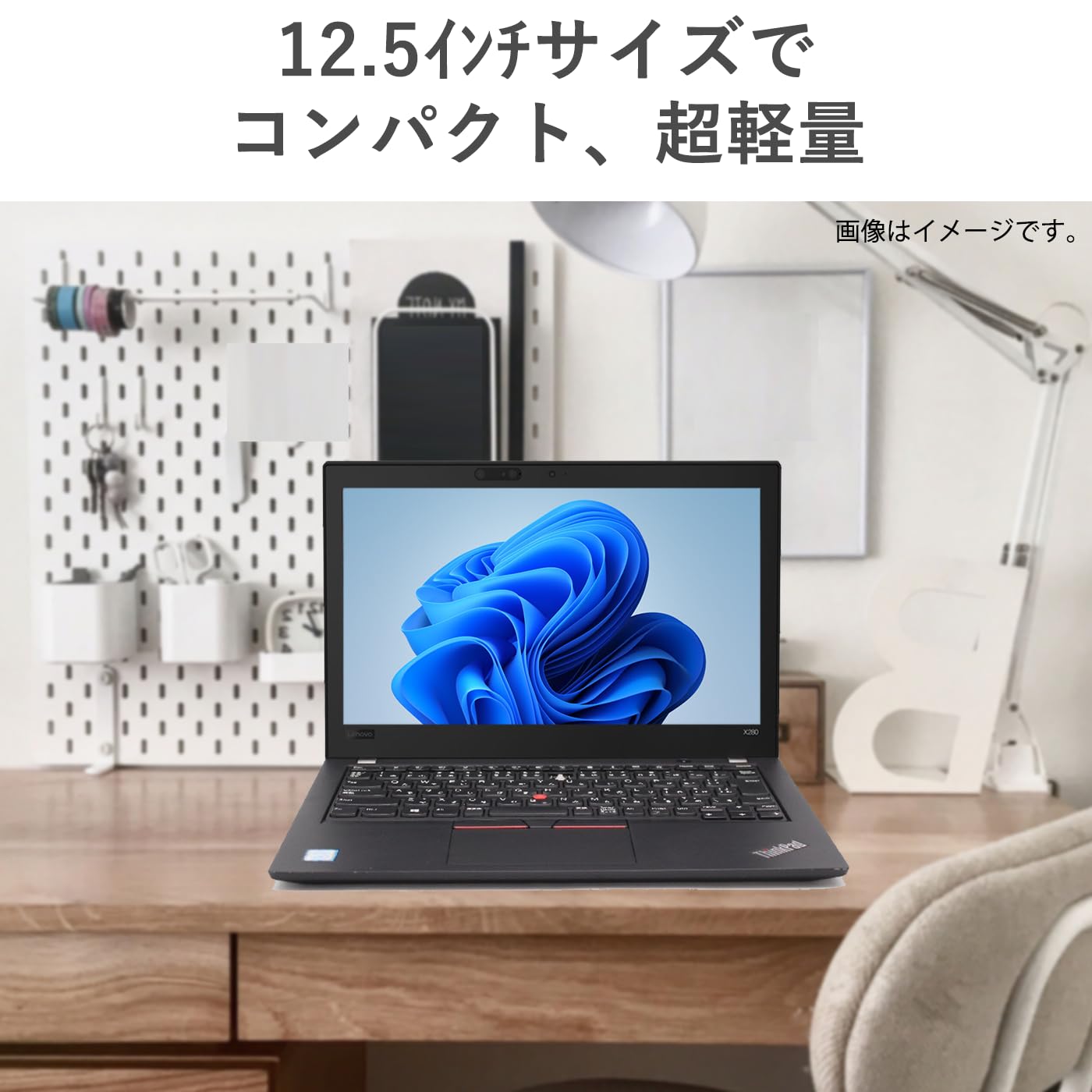 Amazon.co.jp: LEN OVO レノボノートPC ThinkPad X280 /インテル Intel