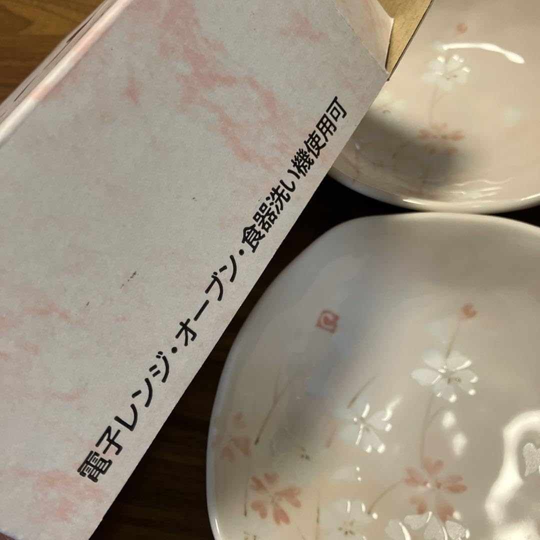 Amazon.co.jp: 食器 片岡鶴太郎 美濃焼 さくら : ホーム＆キッチン