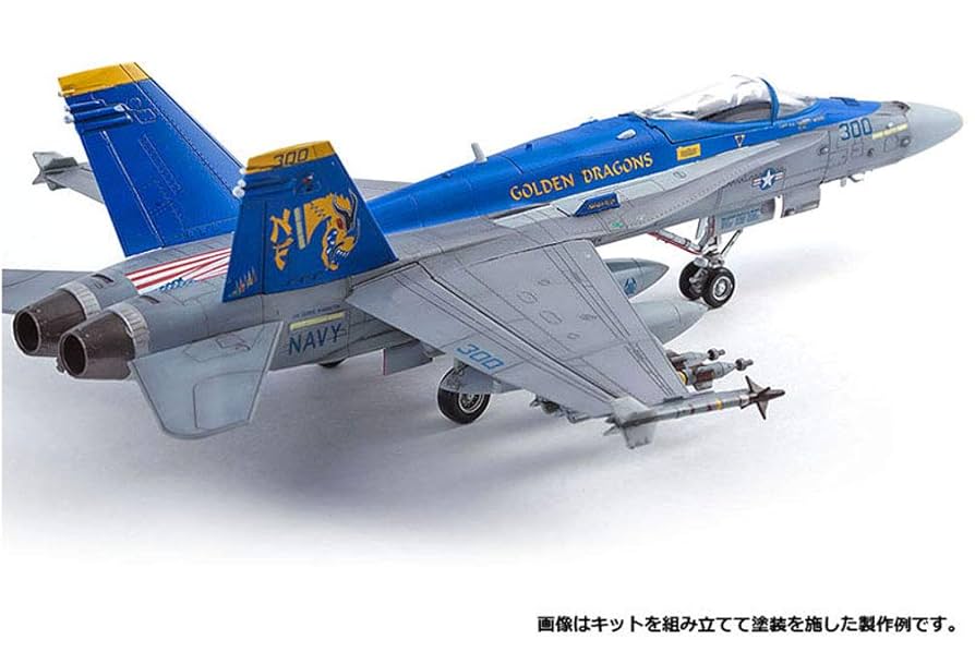 Amazon | アカデミー 1/72 アメリカ海軍 F/A-18C VFA-192