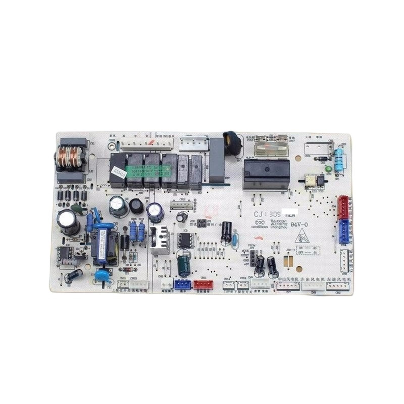MVIVDUY 1pcs Variable Frequency air Conditioner 0011800167F Internal Computer Version Motherboard Circuit Board Control Board