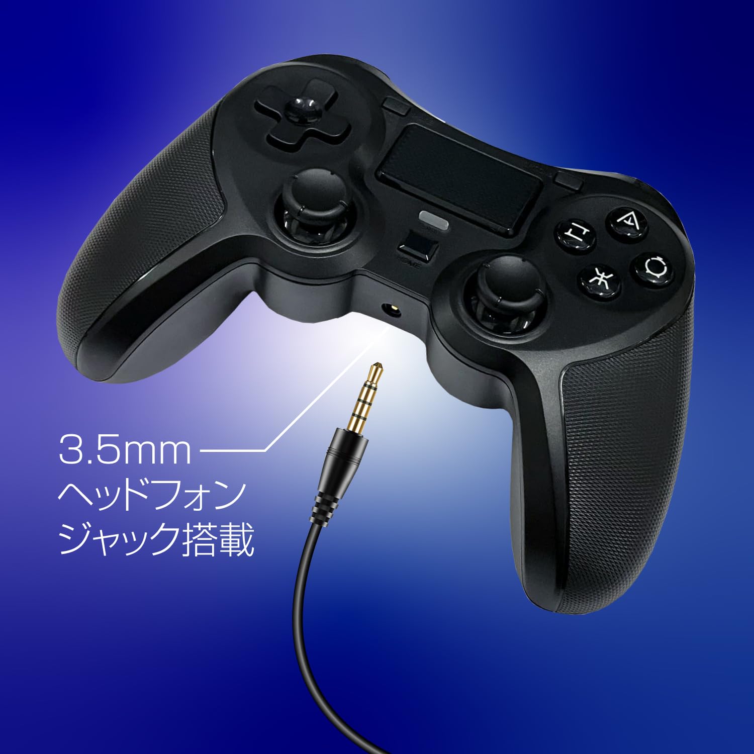 Amazon.co.jp: アローン(Allone) PS4用無線コントローラー4 ブラック 