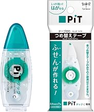 Tombow Pencil PN-CK/PR-CK Tape Glue for Making Notes, Peel and Stick PiT Tack C Refill Cartridge Set