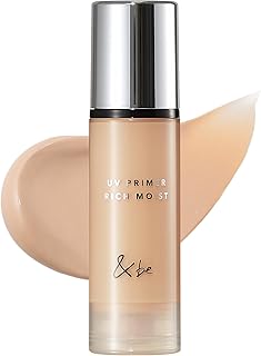 【公式】&be (アンドビー) UVプライマーリッチモイスト【リニューアル】 スタンダード SPF50+ PA++++ / 化粧下地 ベースメイク カラー下地