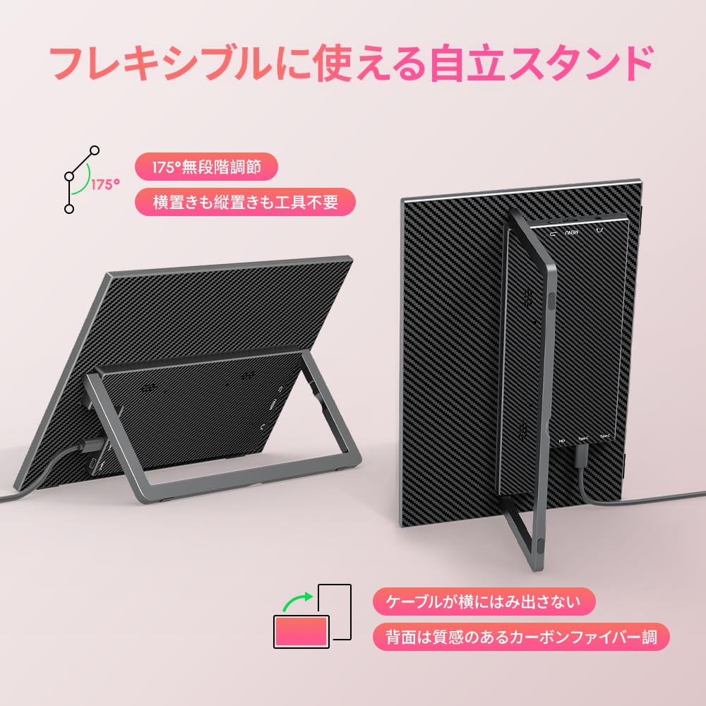 Amazon.co.jp: Upperizon モバイルモニター 14インチ 4K UHD 3840×2160