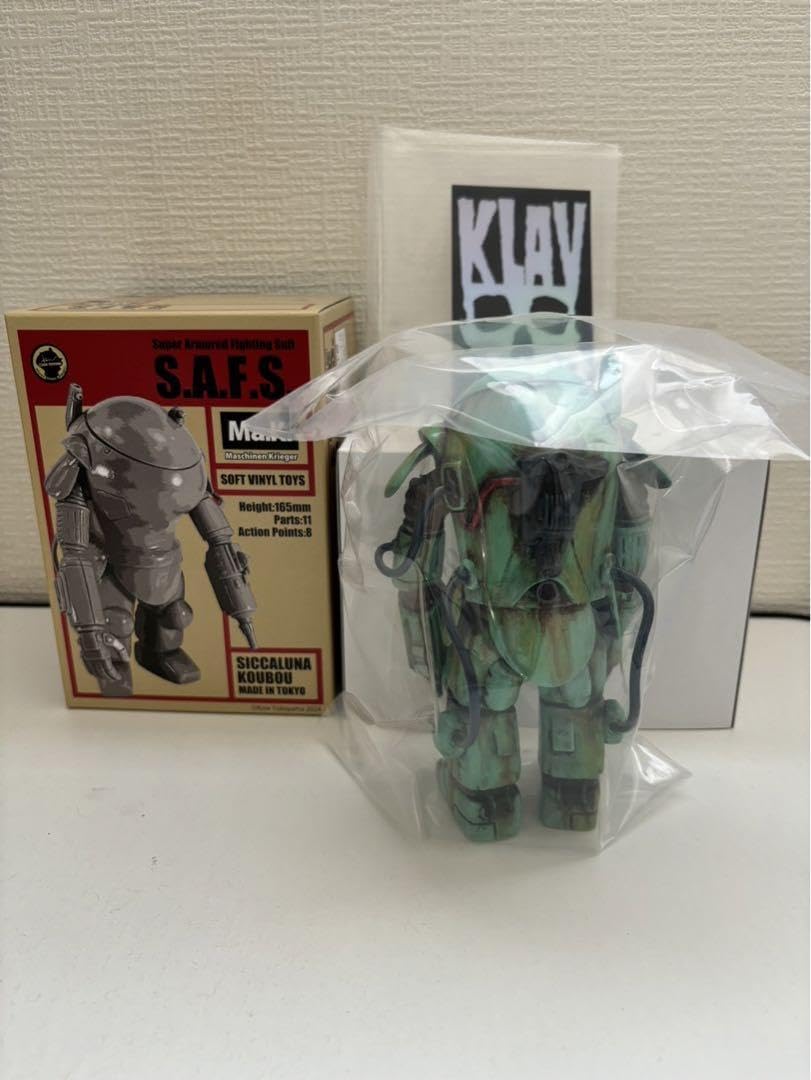Amazon.co.jp: 横山宏 シカルナKLAV M K 「S.A.F.S」KLAV塗装 