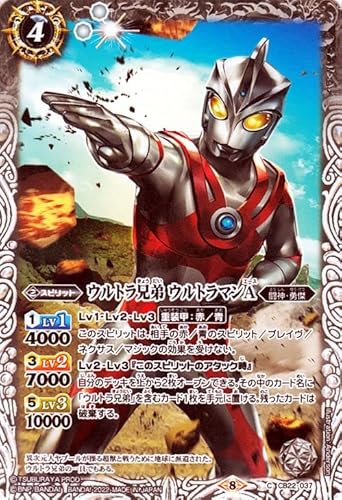 ogXsbc EgZ Eg}AiRj Eg} `󂯌p`iCB22j 037 | R{u[X^[ _E Xsbg 